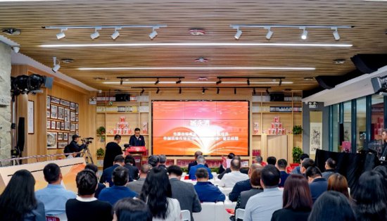 第六届新华书店<em>网上商城</em>读书大会在北京举办