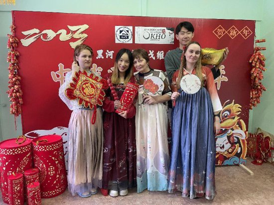“中俄同欢中国年”活动在黑河举行