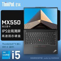 ThinkPad 思考本 E14 2021款<em>笔记本电脑</em> 满减后仅需4399元