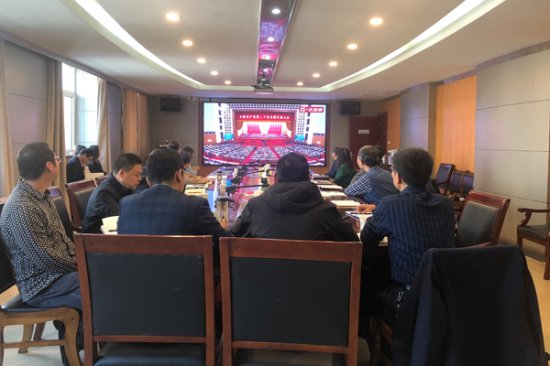 青海盐湖所组织广大党员群众收看党的二十大开幕会直播