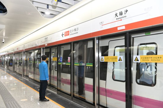 深圳地铁8号线二期开通初期运营