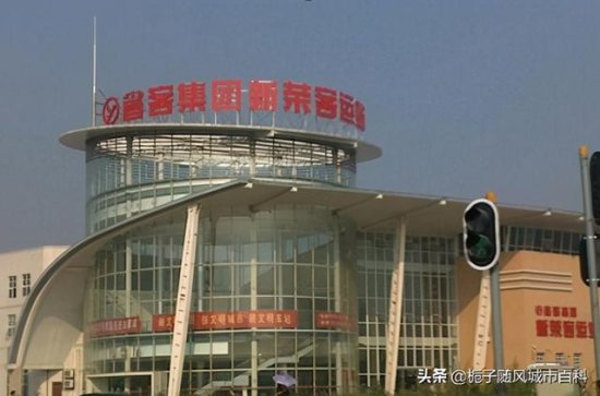 武汉市的8大<em>汽车客运</em>站一览