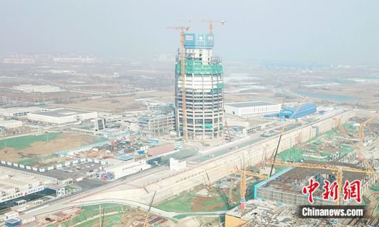 雄安新区中国中化总部大厦项目主体结构封顶