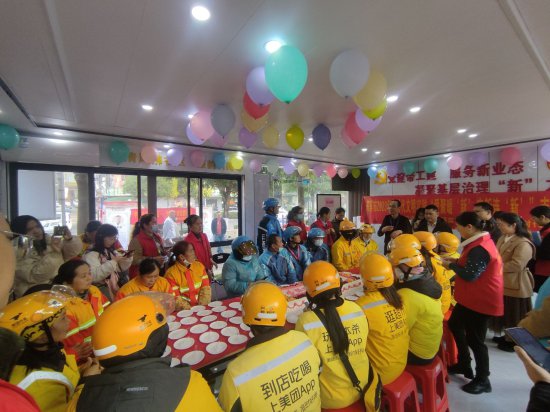 来宾市兴宾区打造“红色驿站”服务新就业形态劳动者