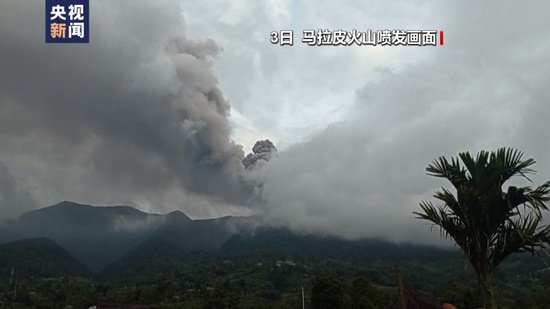 印尼马拉皮<em>火山喷发</em>已致23人死亡