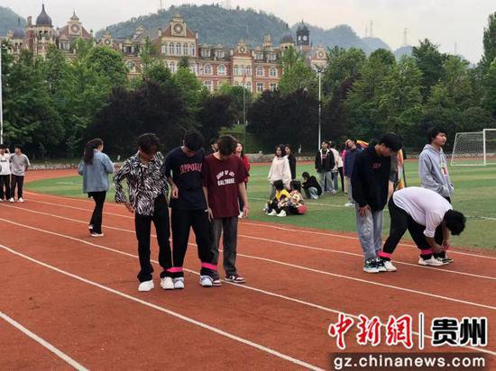 贵州应用技术职业学院经管学院开展春季趣味运动会