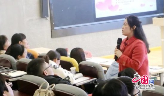 宜宾江安举行中学心理健康教育师资培训