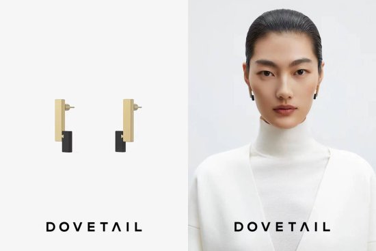 定位<em>高端珠宝</em>品牌，「DOVETAIL」想用玉石重塑现代美