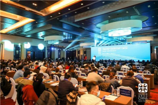 开启商办新势力 中国写字楼产业园发展论坛3月举办