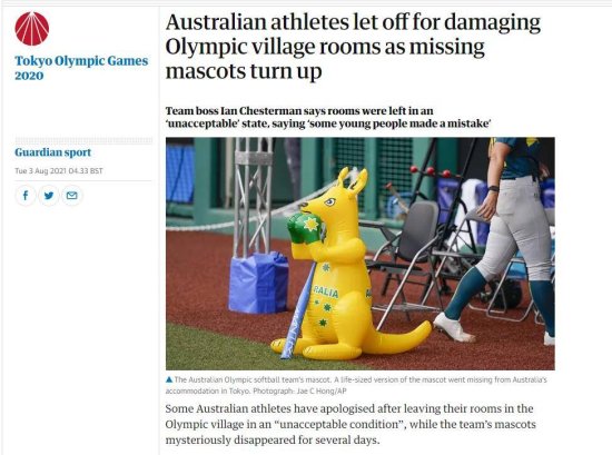 素质呢?曝澳大利亚运动员破坏奥运村<em>房间</em> 墙被砸出洞