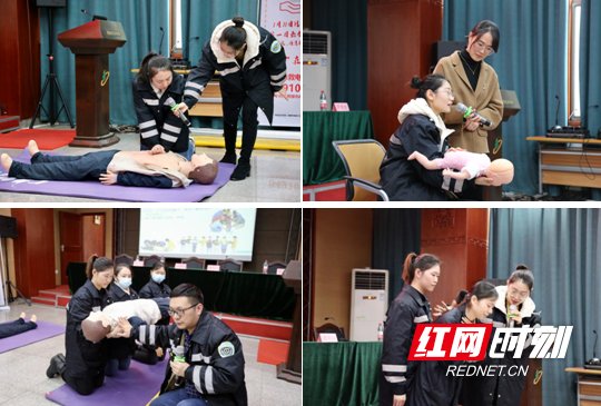 民众有需求 医护有行动 湖南省中医院开展急救科普公益培训