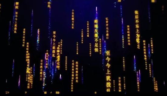 上海：大宁公园“荷塘印象”古风游园会本周六启幕打造2023沉浸...