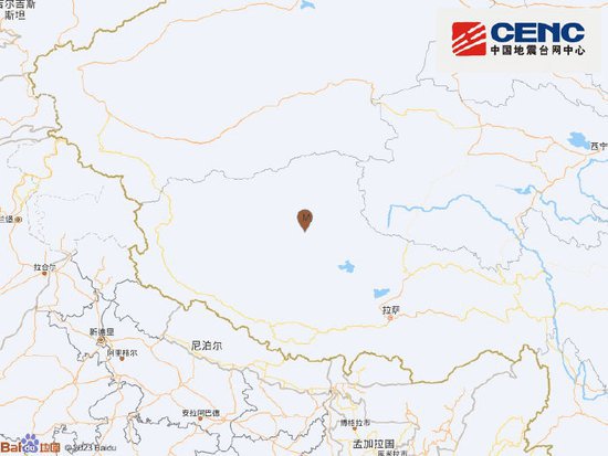 西藏那曲市尼玛县发生3.1级<em>地震</em> 震源深度10千米