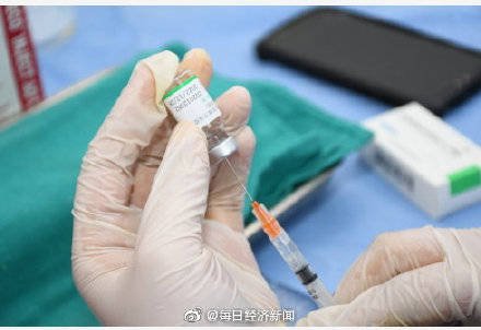 中国<em>国药授权</em>阿联酋在本地灌装的新冠<em>疫苗</em>开始分发