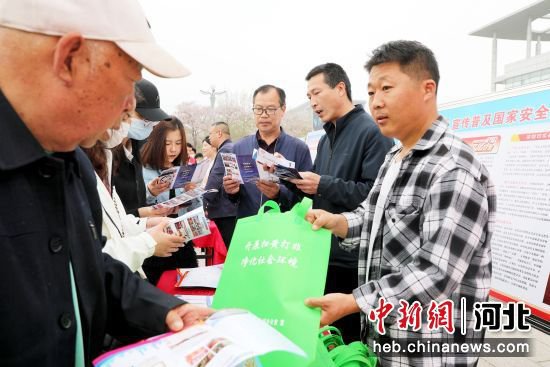 河北肃宁开展全民国家安全教育日集中宣传活动