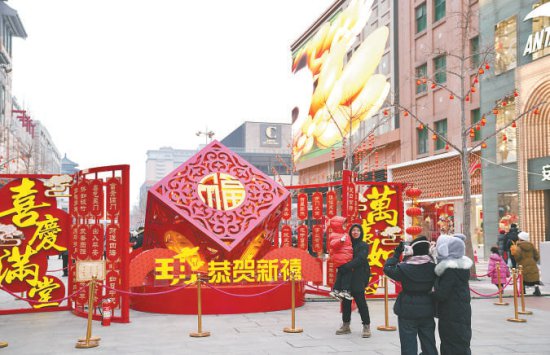 <em>北京市春节</em>及元宵节景观布置已基本到位 1000条大街3000小巷...