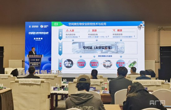2025年北京石景山科幻产业年收入将突破100亿元