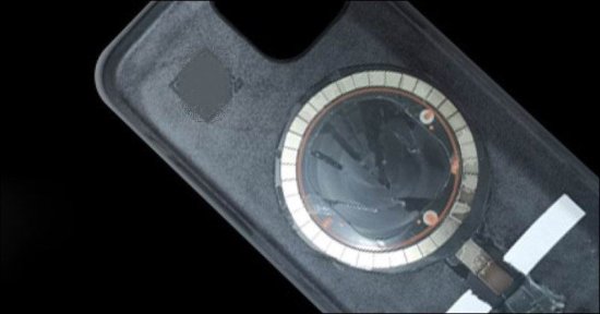 iPhone12磁吸式无线充电模块和<em>保护壳</em>曝光 功率或再提升