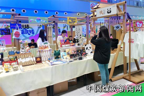 第十一届重庆国际文化产业博览会在南坪会展中心开幕