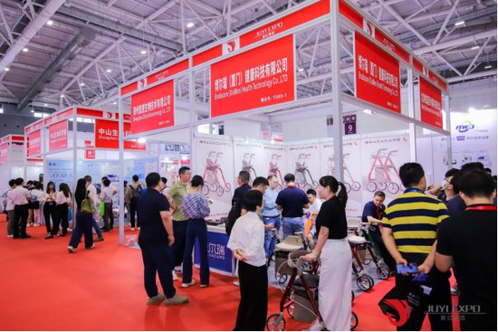 2024上海国际残疾人、<em>老年人</em>康复护理用品展览会将于6月26-28...