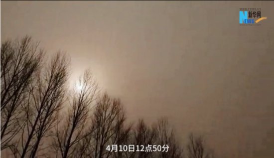 北京PM10“爆表”上海重度污染<em> 中央气象台</em>：沙尘不是需要根治...