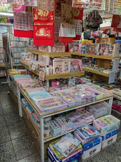 上海有家初代“网红店”开了32年：藏有几千种商品，<em>名字很可爱</em>