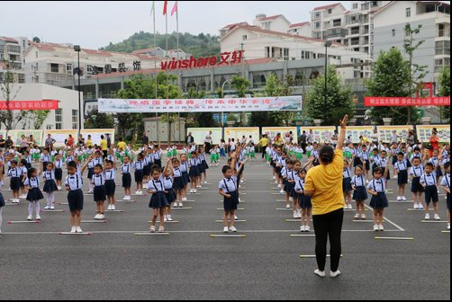 剑阁县香江国际幼儿园庆六一主题活动