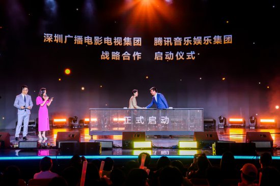 “音乐工程·<em>鹏城</em>歌飞扬2023年度颁奖典礼”3月20日举行