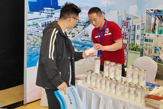 2024中国（<em>晋州</em>）纤维素与石膏科技创新交流会暨展览会开幕