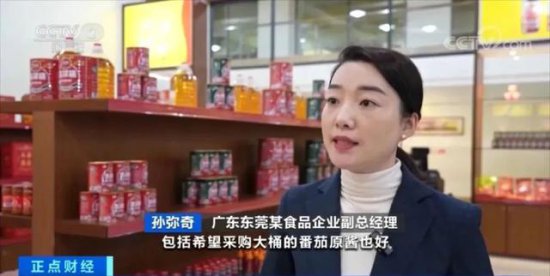 <em>你难以</em>想象，中国罐头在海外有多国热销，出口额创下近年来新高...