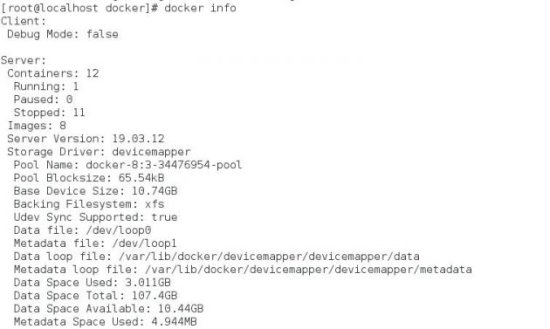 云<em>计算</em>核心技术Docker<em>教程</em>：info/version命令详解