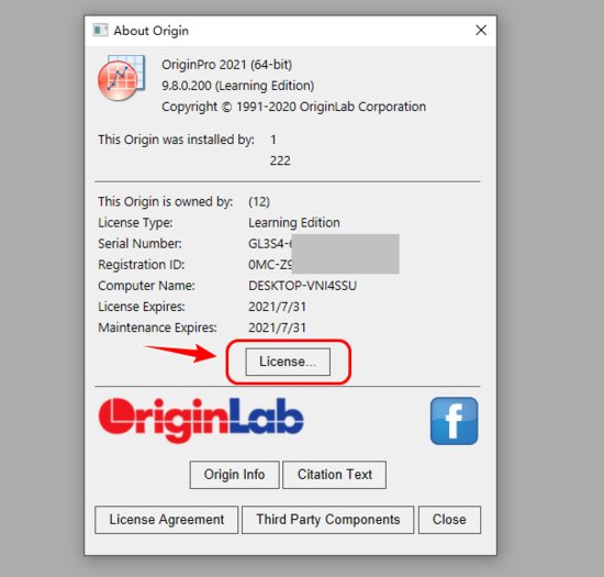 别浪费你的edu邮箱，用它<em>申请免费</em>最新版正版图表软件origin2021