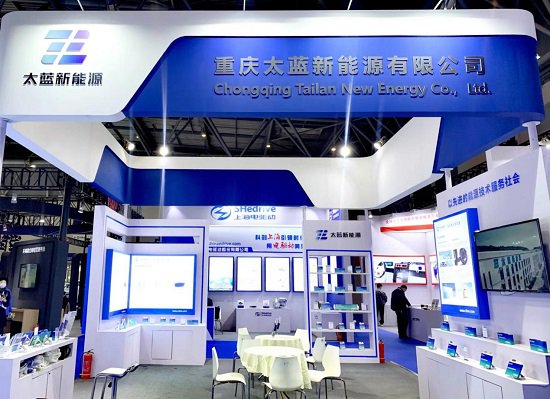 太蓝<em>新</em>能源参展2024中国智能电动汽车科技与供应链大会