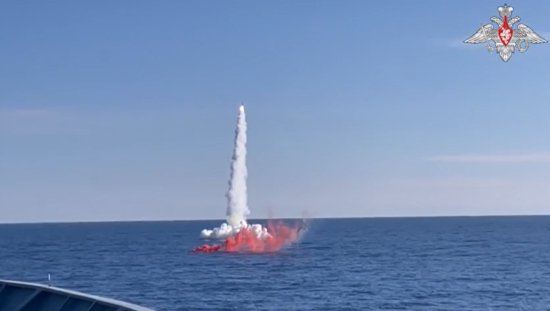 俄媒：俄潜艇在<em>日本海</em>演习期间发射“口径”巡航导弹，命中目标