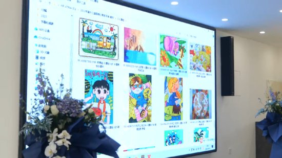 黑龙江省第十二届“国寿小画家”绘画评审活动举办