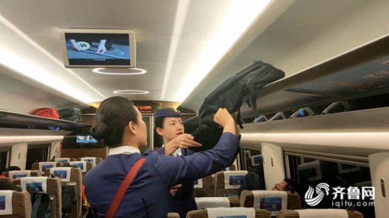 6万工人工资落在火车上 2小时56分后乘务员完璧归赵
