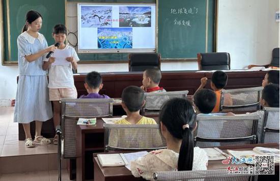 万安县潞田中心小学开展道德与法治优质课竞赛