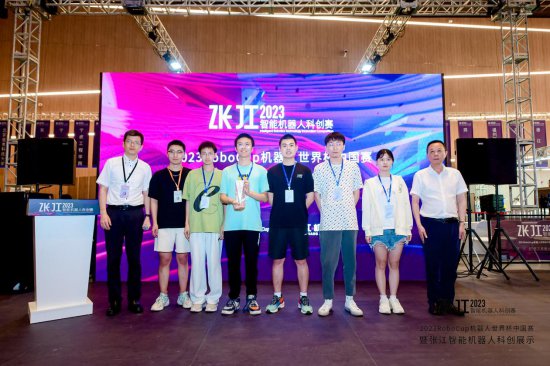 2023世界人工智能大会首次ImageTitle机器人世界杯中国区总决赛...