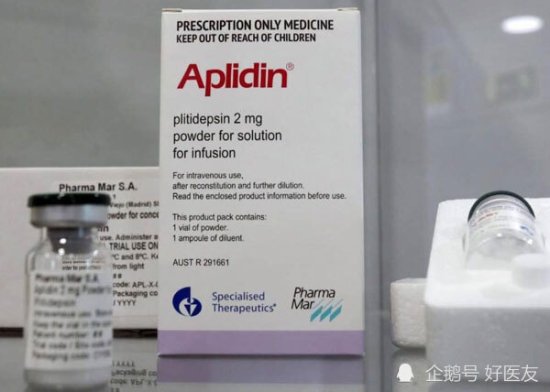 新药Aplidin治疗新冠肺炎，疗效比瑞德西韦强27.5倍
