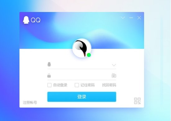 腾讯 QQ PC 版 9.4.1 测试版发布：GIF 热图增搜索功能，<em>斗图</em>趣...