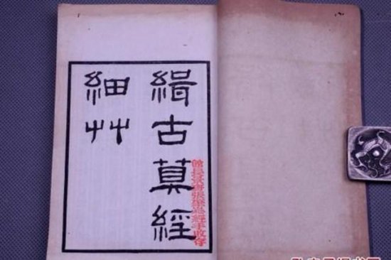 中国古代数学著作，<em>都有哪几个</em>