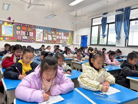 九龙坡区彩云湖小学开展数学素养大赛