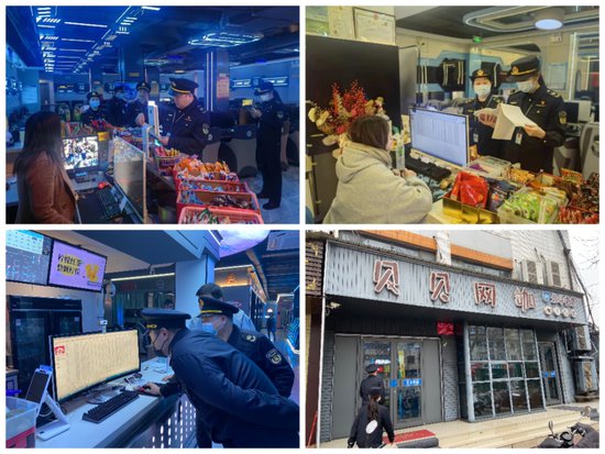 许昌市文化市场综合行政执法支队开展2023年文化市场综合行政...