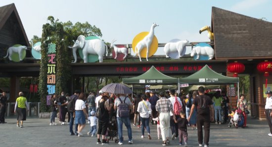 “十一”长假首日 东钱湖接待游客超15万人次