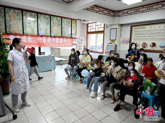 广元市中医院：“揣香囊 护健康”<em> 有趣的</em>“六一”儿童节