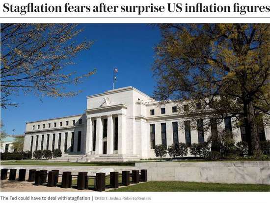 再次维持利率不变 美国货币政策拖累全球经济复苏