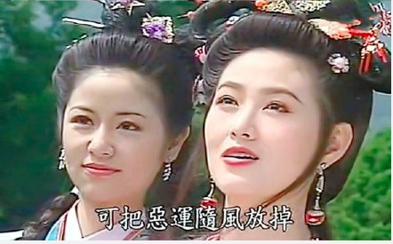 1994~1995金超群版的两部《<em>天师钟馗</em>》，也是美女如云啊
