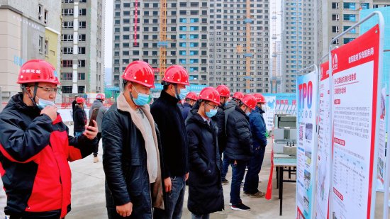 2020年青海省建筑业防水工程质量安全<em>标准化</em>现场观摩会举行