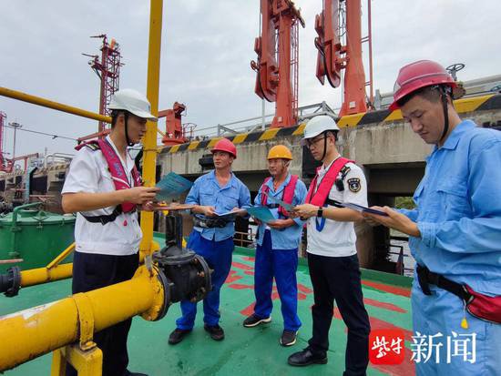 <em>扬州</em>海事开展船员集中宣教活动，确保长假期间水上交通安全