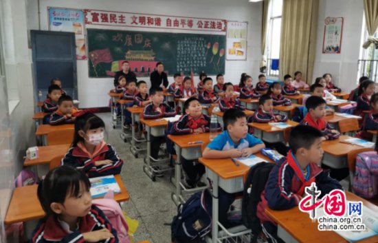 成都蒲江大塘学校：凝心聚力，办老百姓身边的好学校
